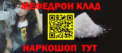 метадон Среднеуральск