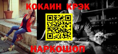 метадон Среднеуральск