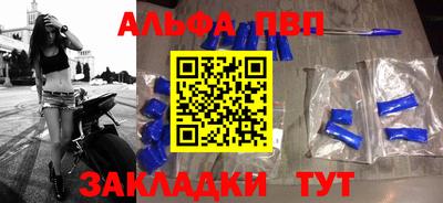 метадон Среднеуральск