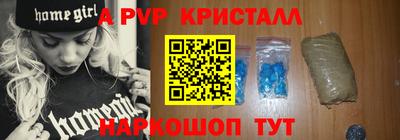метадон Среднеуральск