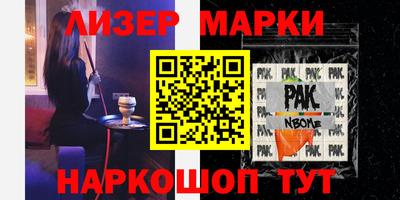 метадон Среднеуральск