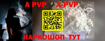 метадон Среднеуральск