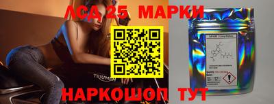 метадон Среднеуральск