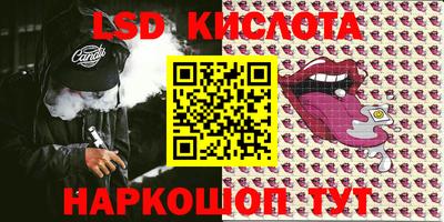 первитин Старая Купавна