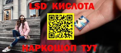 первитин Старая Купавна