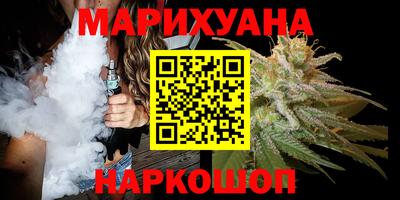 метадон Среднеуральск