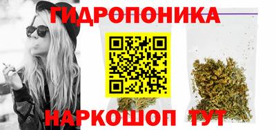 метадон Среднеуральск