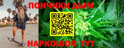 первитин Старая Купавна