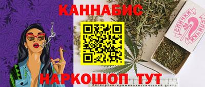 первитин Старая Купавна
