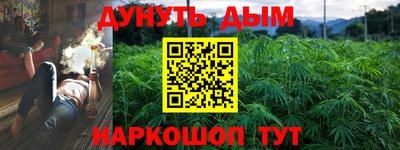 первитин Старая Купавна
