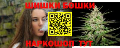 мдма Славгород