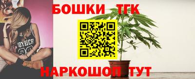 трава Ставрополь
