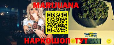метадон Среднеуральск