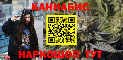 трава Ставрополь