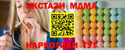 метадон Среднеуральск