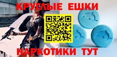 трава Ставрополь