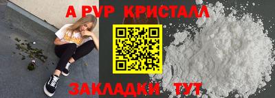 метадон Среднеуральск