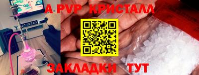 метадон Среднеуральск