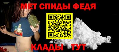 трава Ставрополь