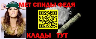метадон Среднеуральск