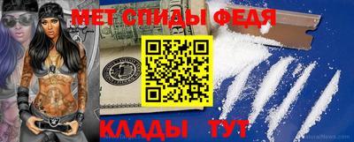 трава Ставрополь
