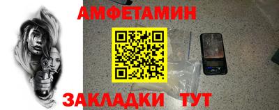 метадон Среднеуральск