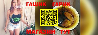 первитин Старая Купавна