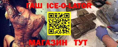 первитин Старая Купавна