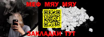 метадон Среднеуральск